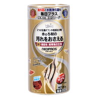 キョーリン　ネオプロス　50g　小型熱帯魚向け　フード　8つの高機能　Wの善玉菌　お一人様60点限り