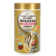 【9／5限定】当選確率2分の1！1等最大100％　キョーリン　ネオプロス　150g　小型熱帯魚向け　フード　8…