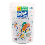 キョーリン　スズムシ・コオロギのエサ　35g　昆虫　鈴虫用　餌　お一人様50点限り