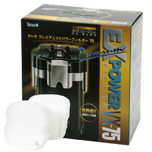 水槽用 フィルター テトラ Vx 75の人気商品 通販 価格比較 価格 Com