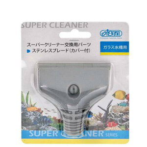 AY[@X[p[N[i[@pp[c@XeXu[hiJo[tj@@|@֓