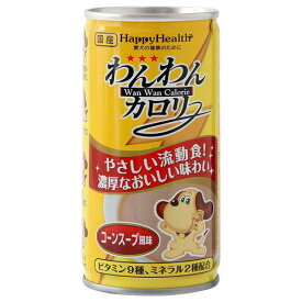 わんわんカロリー　190g×10本　犬　バランス栄養ドリンク【HLS_DU】　関東当日便