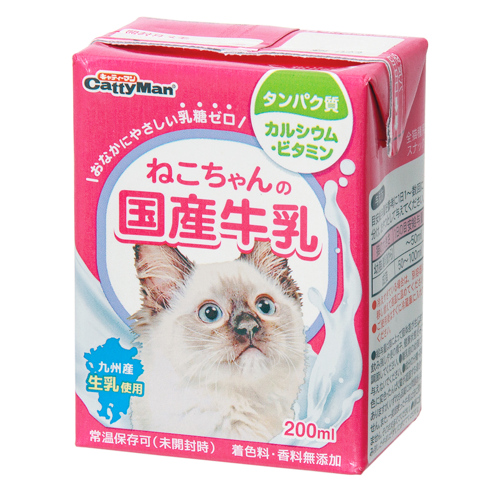 35％OFF】 キャティーマン ネコちゃんの牛乳 ミルク シニア猫用 200mL×24コ