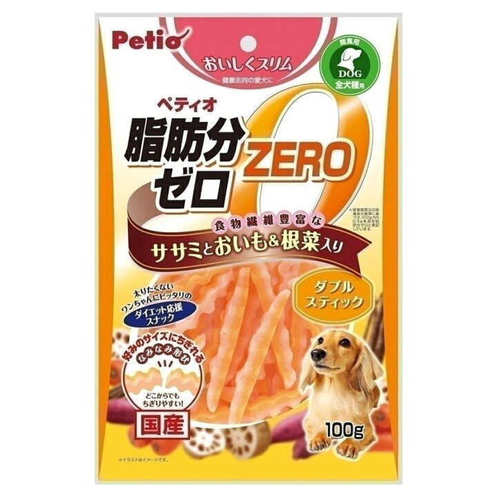 楽天市場】ペティオ おいしくスリム 脂肪分ゼロ ダブルスティック ササミとおいも&根菜入り 100g 犬 おやつ ささみ 関東当日便 : charm 楽天市場店 楽天市場】ペティオ おいしくスリム 脂肪分ゼロ ダブルスティック ササミとおいも&根菜入り 100g 犬 おやつ ささみ 関東当日便 : charm 楽天市場店