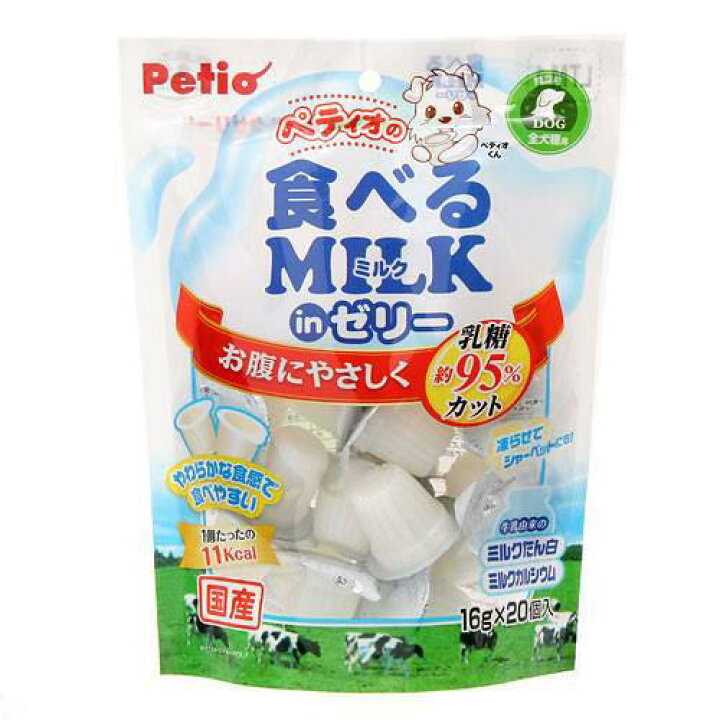 市場】ペティオ 食べるミルク ｉｎゼリー １６ｇｘ２０個 犬 おやつ 関東当日便 : charm 市場店