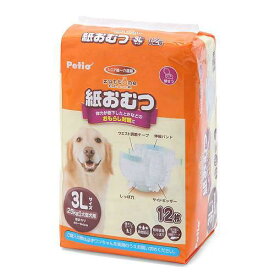 楽天市場 ラブラドール 老 犬 おむつの通販
