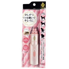 楽天市場 電動 爪 切り パナソニックの通販