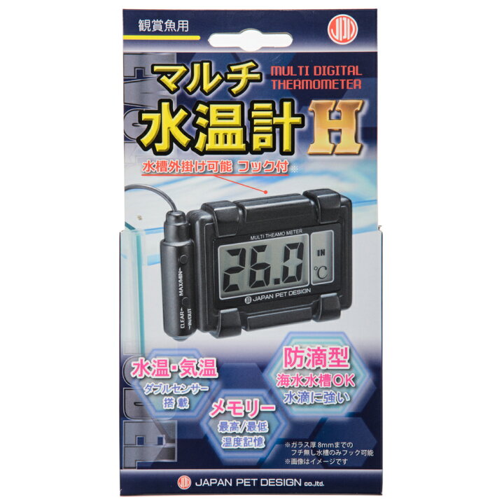 楽天市場 日本動物薬品 ニチドウ マルチ水温計 ｈ 関東当日便 Charm 楽天市場店
