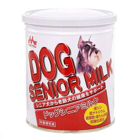 森乳　ワンラックドッグシニア　280g　高齢犬用ミルク　犬　ミルク【HLS_DU】　関東当日便