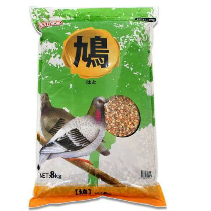アラタ ワンバードアミーゴ 鳩 8kg 鳥 フード 穀類 関東当日便 charm 荒為商店 ハトのエサ 2kg