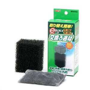 GEX@C[J@PF|700EPF|701p@ށ@WFbNX@֓