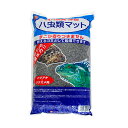 日本動物薬品　ニチドウ　ハ虫類マット　イグアナ・リクガメ用　3．8リットル　爬虫類　底床　マット　お一人様9点限り　関東当日便