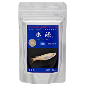 楽天市場 淡水魚 タナゴの通販