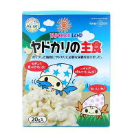 マルカン　ヤドカリの主食　20g　オカヤドカリ　フード　エサ　餌　関東当日便
