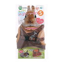 マルカン　うさちゃんのらくらくベストハーネス　S　うさぎ　ハーネス　リード　関東当日便