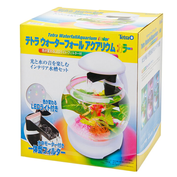 楽天市場 テトラ ウォーターフォールカラー ｗｇ ２５ｌｃ インテリア水槽セット おしゃれ水槽 アクアリウム用品 関東当日便 Charm 楽天市場店