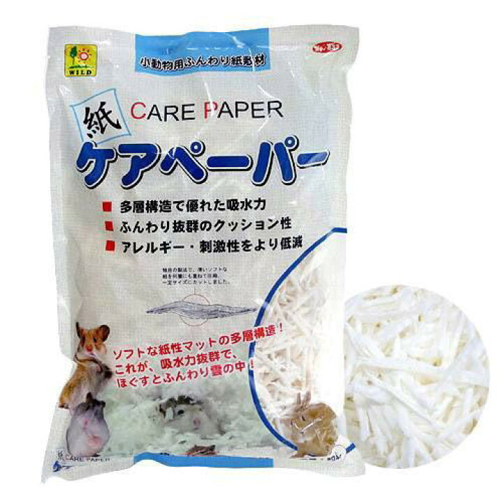 楽天市場 三晃商会 ｓａｎｋｏ ケアペーパー ４ ５ｌ ７袋 ハムスター 床材 ハリネズミ お一人様２点限り 関東当日便 Charm 楽天市場店