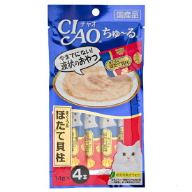 いなば　CIAO　チャオ　ちゅ〜る　まぐろ＆ほたて貝柱　14g×4本　おやつ　ちゅーる　チュール　猫　関東当日便