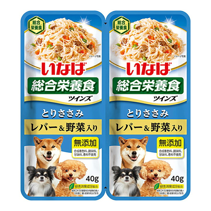 ドッグツリー カルシウムボーロ ドッグ えさ 餌 ドッグフード ボトル ペットフード エサ 国産 いぬ 乳酸菌 2g 犬用犬