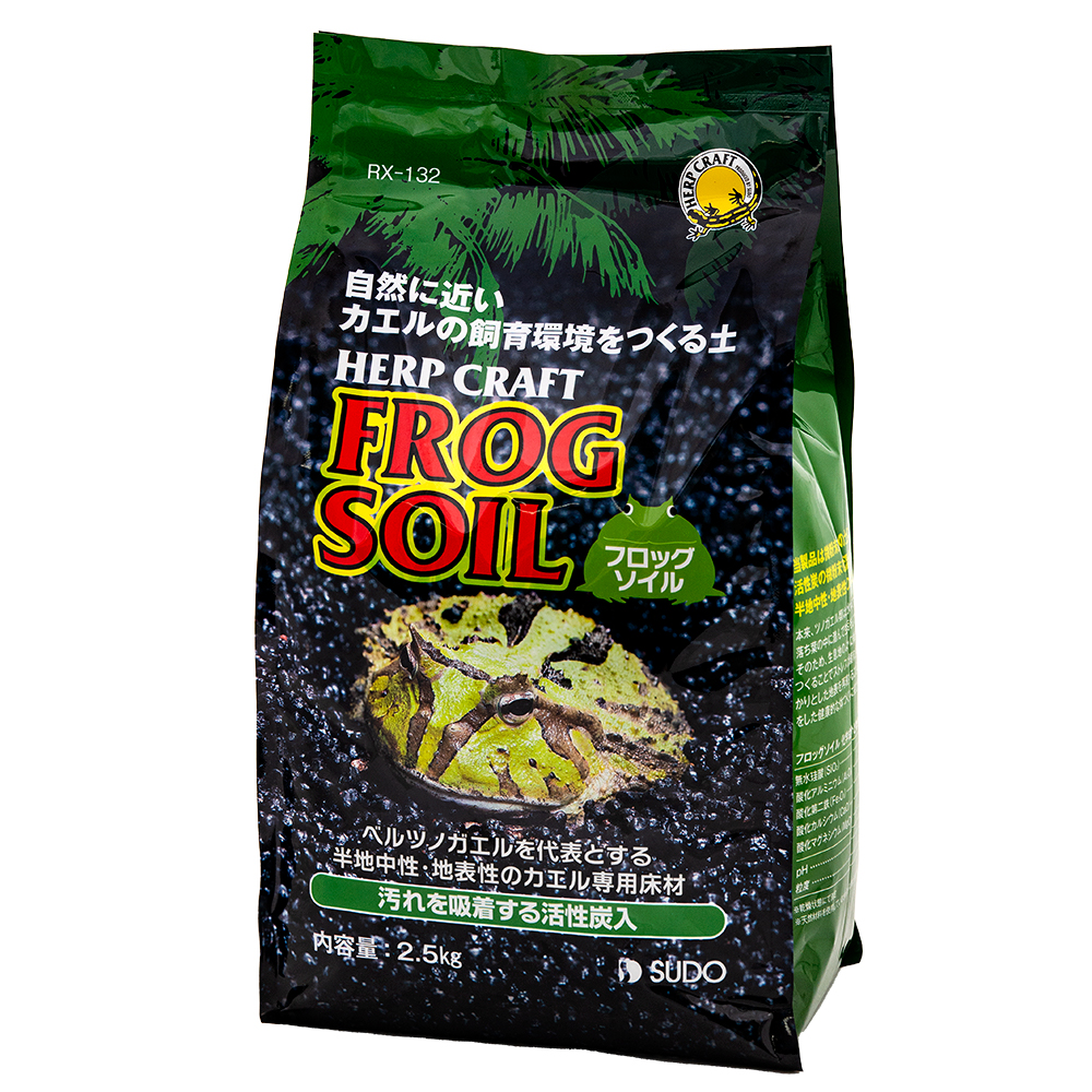 【78%OFF!】 新作 人気 スドー フロッグソイル ２．５ｋｇ 爬虫類 底床 敷砂 両生類用 お一人様３点限り 関東当日便 meridianprojects.in meridianprojects.in