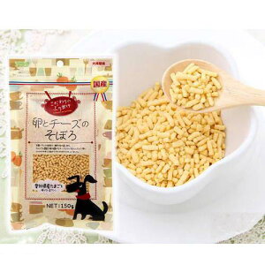 A^@̂ӂ肩@ƃ`[Yڂ@150g×4܁@@