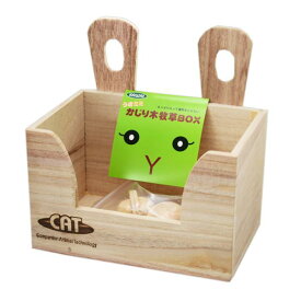 川井　うさミミ　かじり木牧草BOX　お一人様11点限り　関東当日便