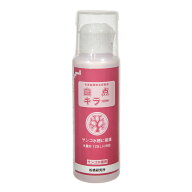 有害菌類除去抑制剤　白点キラー　サンゴ水槽用　100ml　関東当日便
