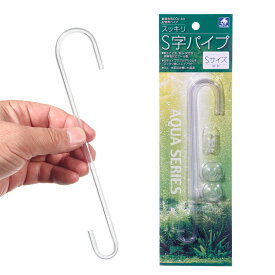 楽天市場 エアレーション パイプの通販