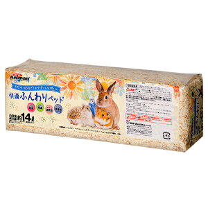 鳥 床材 小動物用ペットグッズ ハムスターの通販 価格比較 価格 Com