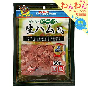 hM[}@r[t̐n@60g×12܁@@@֓