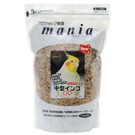 【3／15限定】当選確率2分の1！1等最大100％　黒瀬ペットフード　mania　中型インコ　低脂肪タイプ　3L　…