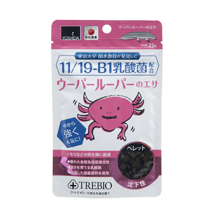 最大60 オフ 日本動物薬品 ニチドウ カルキ抜き １００ｍｌ ウーパートリートメント 水質管理