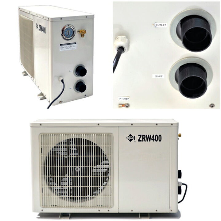楽天市場】メーカー直送 ゼンスイ ZRW400 クーラー 屋外設置可能  