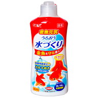 【8／20限定】当選確率2分の1！1等最大100％　GEX　金魚元気うるおう水づくり　500ml