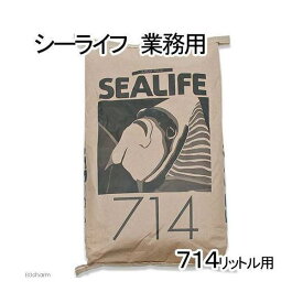 楽天市場 チャーム 人工 海水の通販