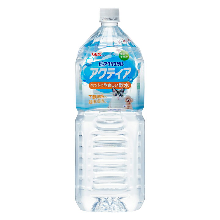 2個セット ペットスエット ドリンク 犬 2l 2個セットペット ペットウォーター