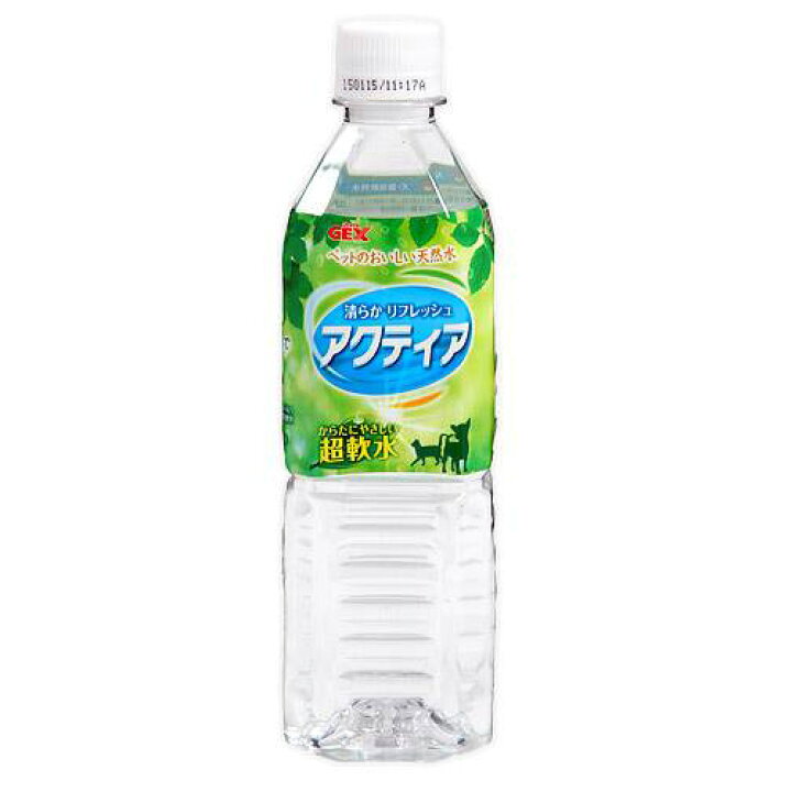 ペットの天然水 ｖウオーター 猫 水分補給 犬 2ｌ