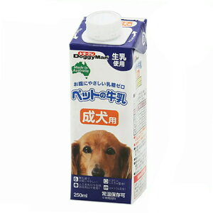 hM[}@ybg̋@p@250ml@@~N@֓