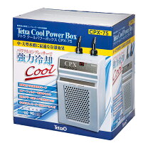 楽天市場】水槽用 クーラーの通販