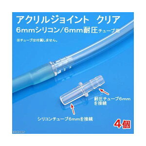 ANWCg@NA@i6mmVR^6mmψj`[up@4@֓