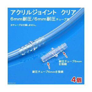 ANWCg@NA@i6mmψ^6mmψj`[up@4@֓