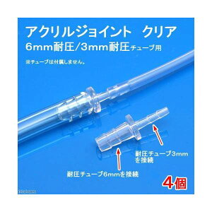 ANWCg@NA@i6mmψ^3mmψj`[up@4@֓