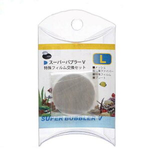 AY[@X[p[ou[V@Lp@tBZbg@p[c@֓