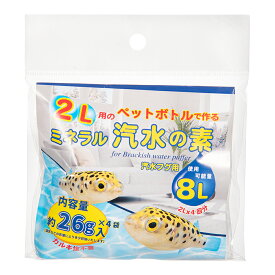 楽天市場 ふぐ ペット ペットグッズ の通販