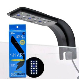 ニッソー　LEDライトスマートタッチ　ブラック　NLM－075　小型水槽用照明　ライト　熱帯魚　水草　アクアリウムライト【HLS_DU】　関東当日便