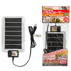 OW@plEH[}[@14W@@঒ށ@@plq[^[@֓