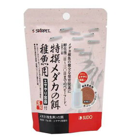 楽天市場 人工飼料 種 観賞魚 メダカ 人気ランキング1位 売れ筋商品