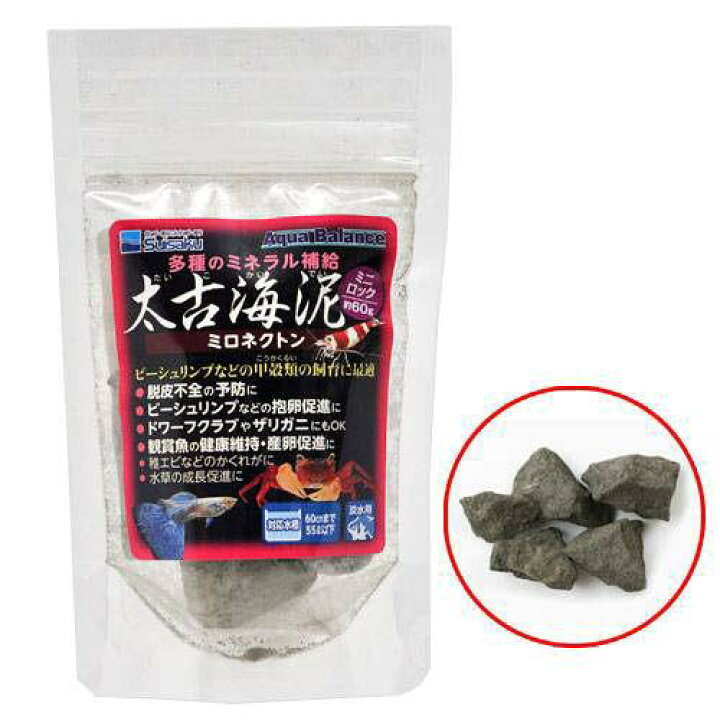 楽天市場 水作 ミロネクトン ６０ｇ エビ 飼育 ミネラル 関東当日便 Charm 楽天市場店