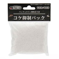 カミハタ　コケ抑制パック　80g（40g×2パック）　海水・汽水用　コケ取り　関東当日便