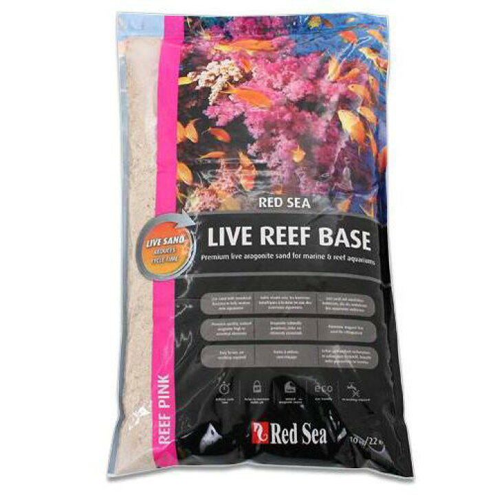 楽天市場】レッドシー ライブリーフベース リーフピンク 10kg 底砂  